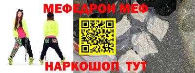 стаф Берёзовский