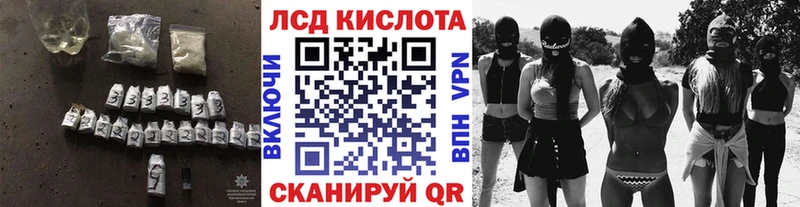 хочу   Выкса  ЛСД экстази ecstasy 