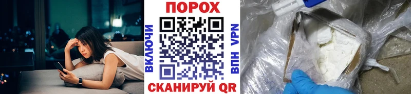 OMG маркетплейс  Выкса  МЕТАМФЕТАМИН винт 