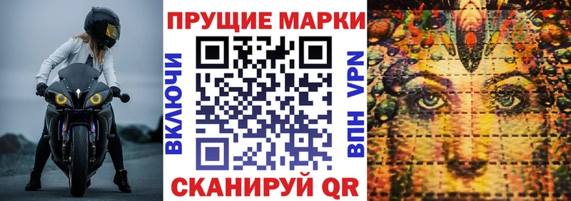даркнет клад  Выкса  Наркотические марки 1,5мг  KRAKEN зеркало 