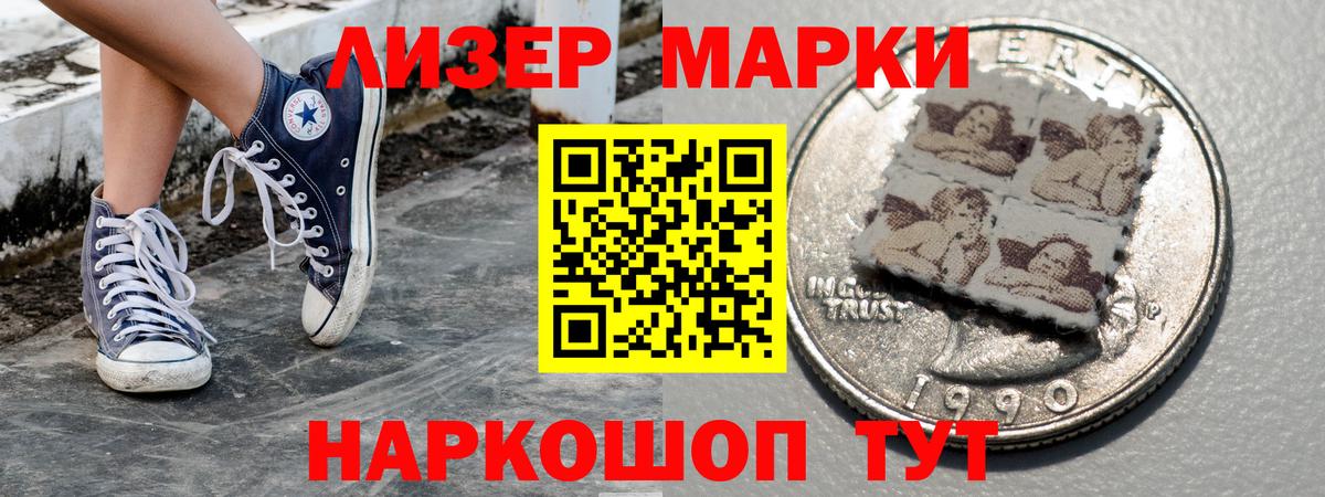 Гашиш  Вход с VPN  MDMA  Каннабис  Меф МЯУ МЯУ кристаллы  Выкса  Купить закладку 