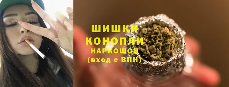 Конопля Ganja  Выкса 