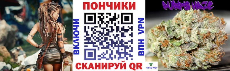 МАРИХУАНА AK-47  OMG как зайти  Выкса 
