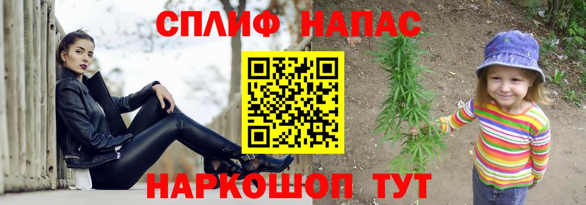 Бошки Шишки гибрид  Бошки марихуана сатива  Канабис LSD WEED  Выкса 